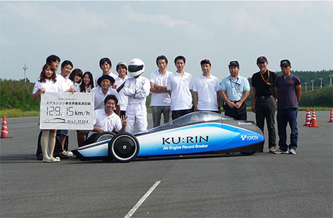 壓縮空氣動力汽車豐田Kurin最高時速129公里